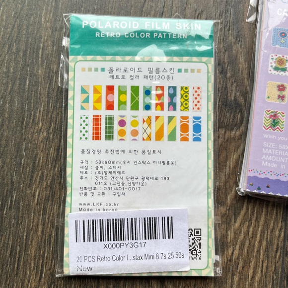 Colorful Polaroid Sticker Skin Set - Picture 3 of 6